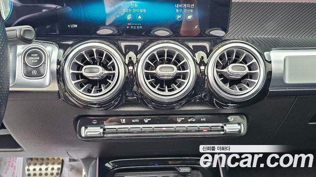 Mercedes-Benz GLB-Class GLB250 4MATIC