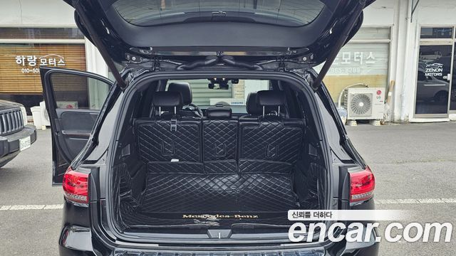 Mercedes-Benz GLB-Class GLB250 4MATIC