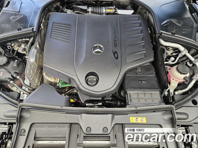 Mercedes-Benz S-Class W223 S450L 4MATIC