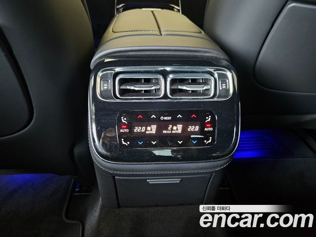 Mercedes-Benz S-Class W223 S450L 4MATIC