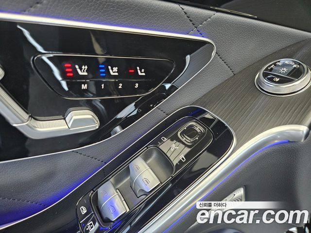 Mercedes-Benz S-Class W223 S450L 4MATIC