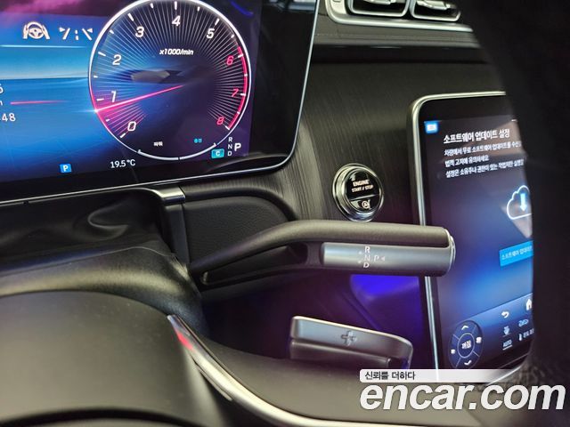 Mercedes-Benz S-Class W223 S450L 4MATIC