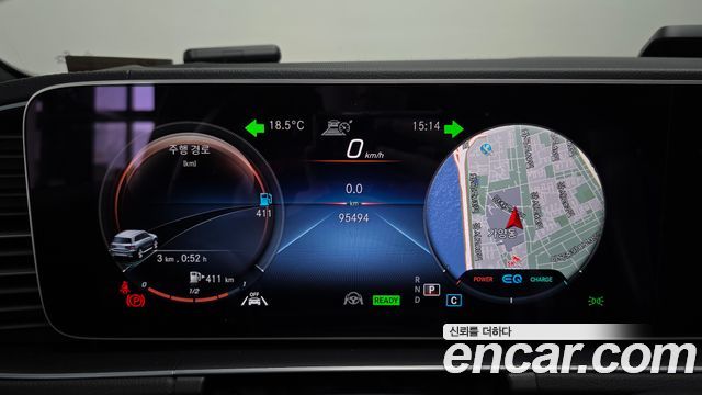 Mercedes-Benz GLS-Class GLS580 4MATIC