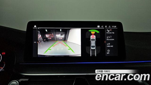 BMW 5-Series 520i M Sport