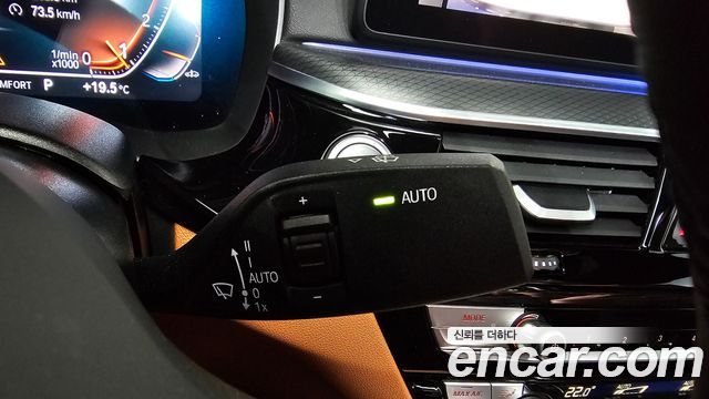 BMW 5-Series 520i M Sport