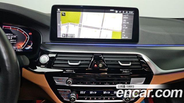 BMW 5-Series 520i M Sport