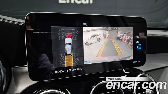Mercedes-Benz GLC-Class GLC220 d 4MATIC