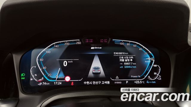BMW 3-Series 330e M Sport