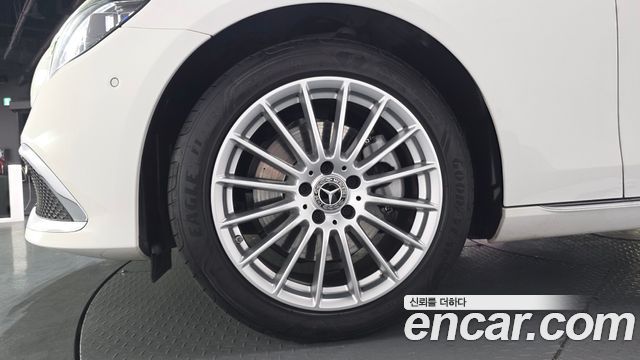 Mercedes-Benz E-Class E250 Exclusive
