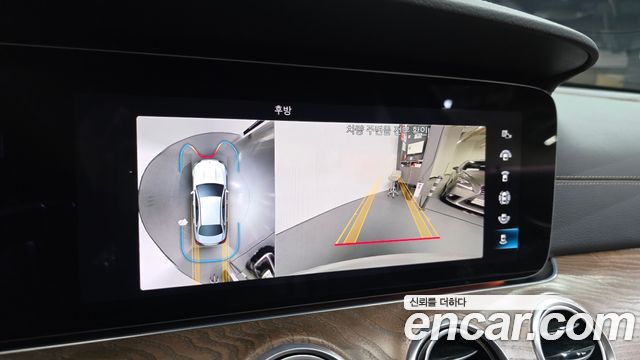 Mercedes-Benz E-Class E250 Exclusive