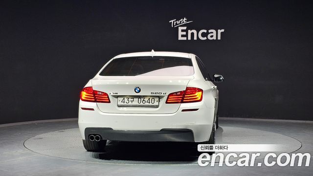 BMW 5-Series 520d xDrive M Aero Dynamic