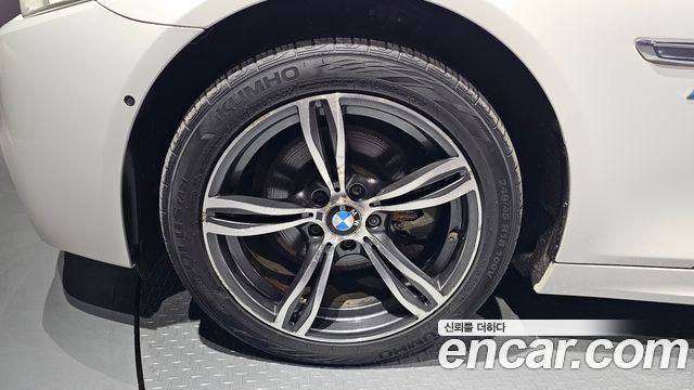BMW 5-Series 520d xDrive M Aero Dynamic