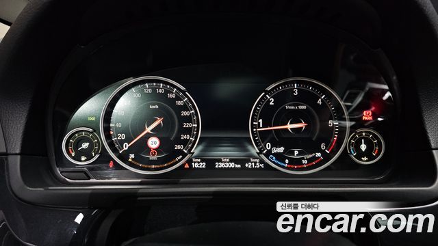 BMW 5-Series 520d xDrive M Aero Dynamic