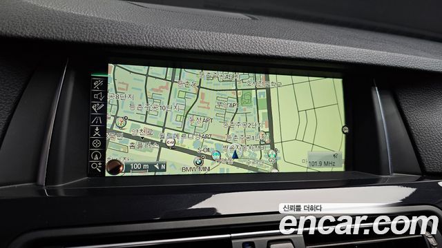 BMW 5-Series 520d xDrive M Aero Dynamic