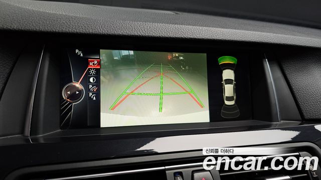 BMW 5-Series 520d xDrive M Aero Dynamic