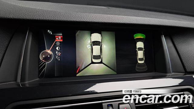 BMW 5-Series 520d xDrive M Aero Dynamic