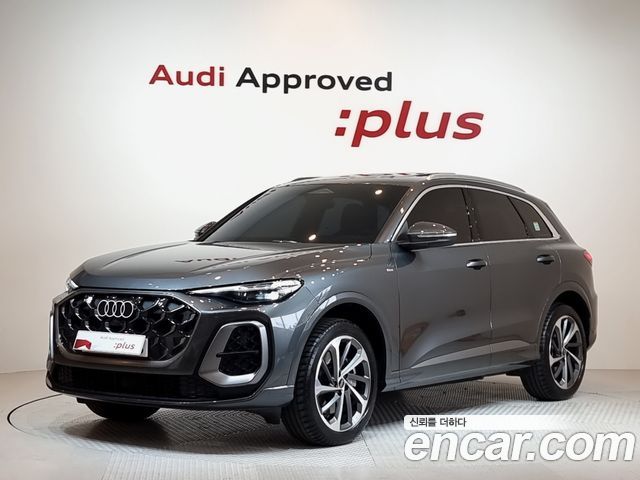 Audi Q5 40 TDI Quattro S Line