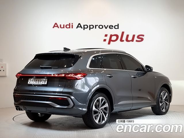 Audi Q5 40 TDI Quattro S Line