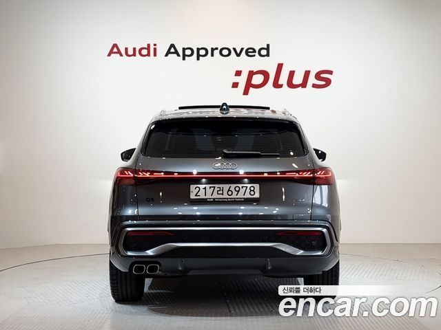 Audi Q5 40 TDI Quattro S Line