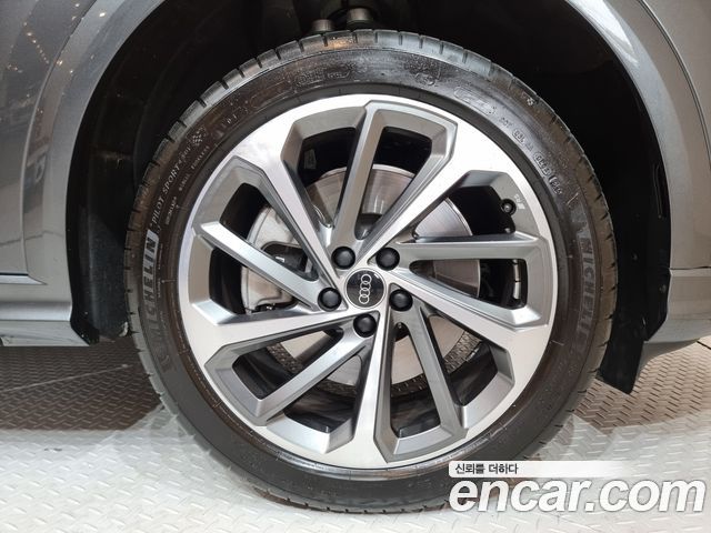 Audi Q5 40 TDI Quattro S Line