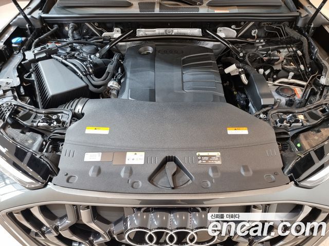 Audi Q5 40 TDI Quattro S Line