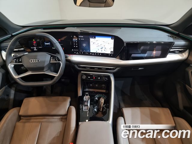 Audi Q5 40 TDI Quattro S Line