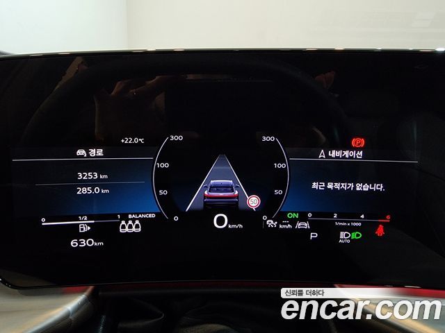 Audi Q5 40 TDI Quattro S Line