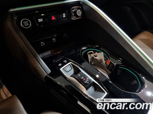 Audi Q5 40 TDI Quattro S Line