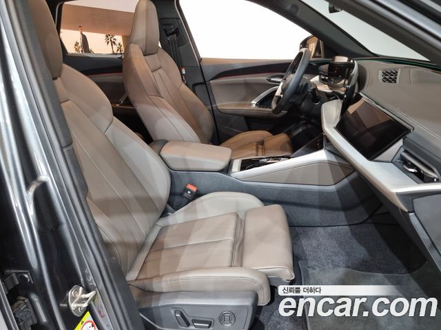Audi Q5 40 TDI Quattro S Line