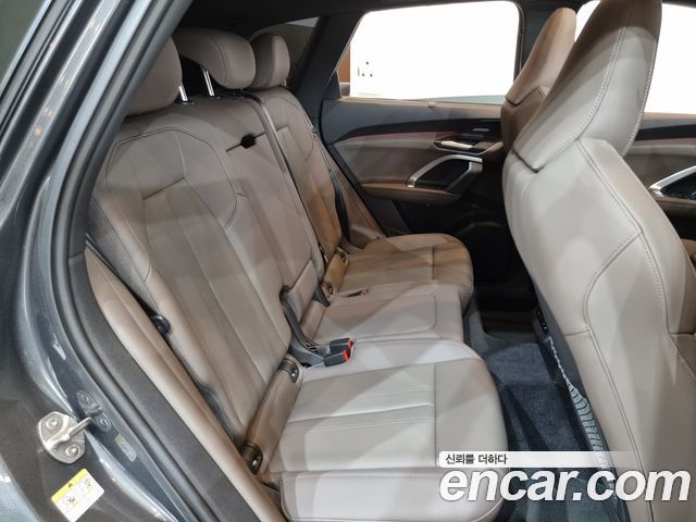 Audi Q5 40 TDI Quattro S Line