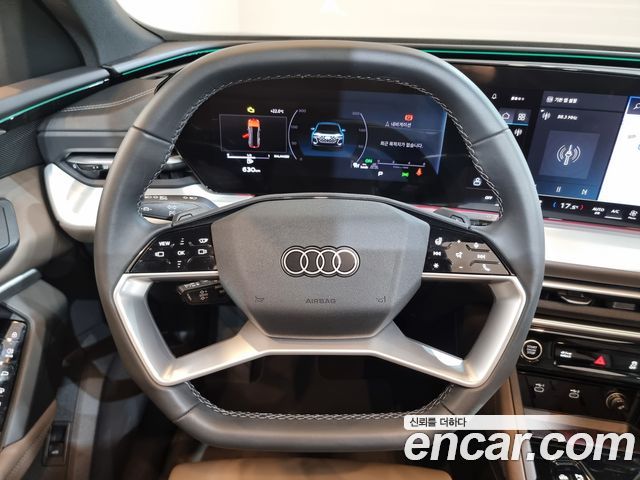 Audi Q5 40 TDI Quattro S Line