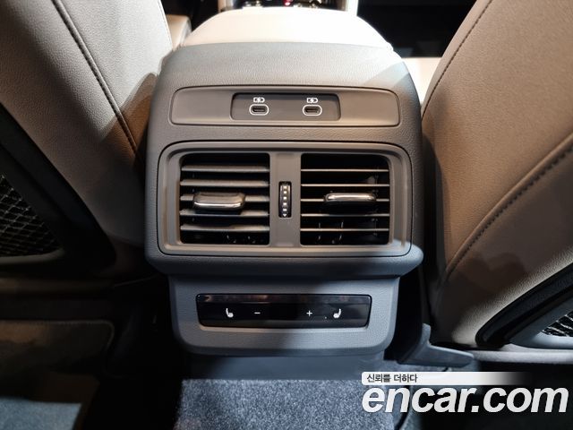Audi Q5 40 TDI Quattro S Line