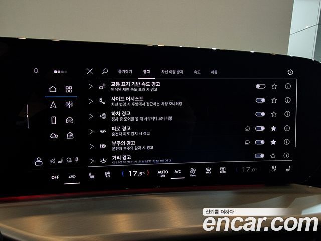 Audi Q5 40 TDI Quattro S Line