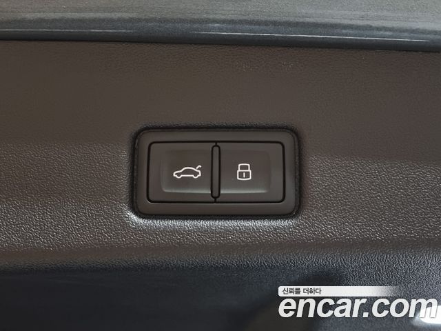Audi Q5 40 TDI Quattro S Line