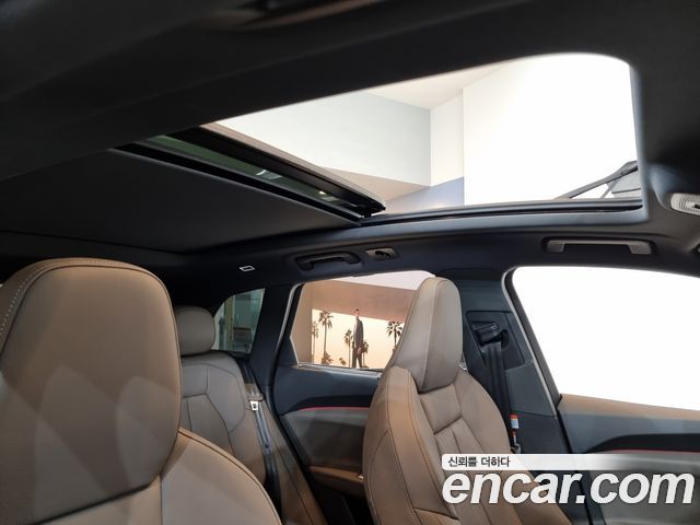 Audi Q5 40 TDI Quattro S Line