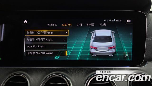 Mercedes-Benz E-Class W213 E350 4MATIC AMG Line