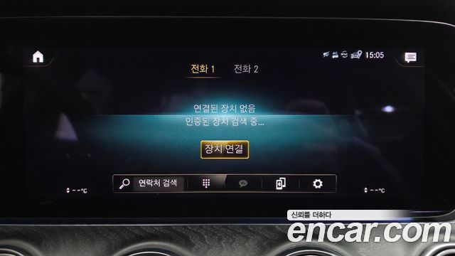 Mercedes-Benz E-Class E350 4MATIC AMG Line