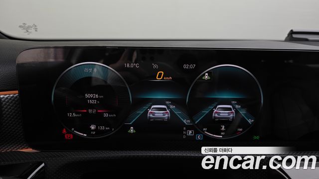 Mercedes-Benz A-Class A220 Sedan