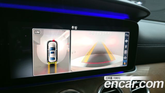 Mercedes-Benz E-Class E300 4MATIC Exclusive