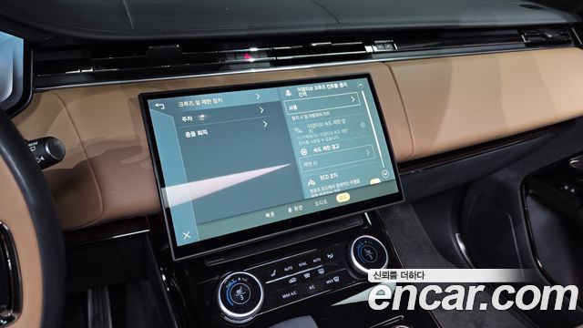 Land Rover Range Rover Sport P360 Autobiography