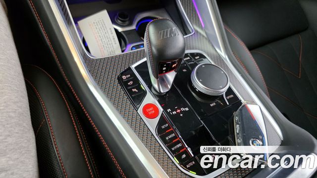 BMW XM (G09) 4.4