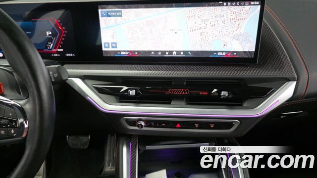 BMW XM (G09) 4.4