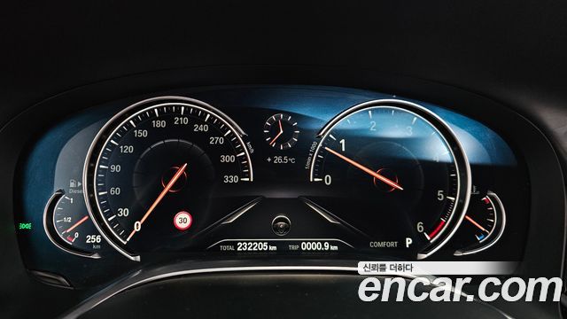BMW 7-Series 740d xDrive M Sport