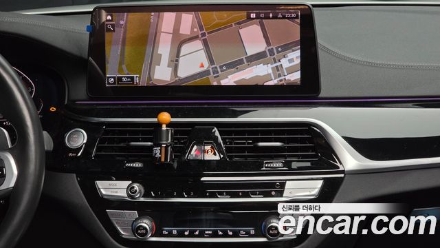 BMW 5-Series 530i xDrive M Sport Package