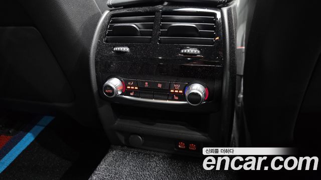 BMW 5-Series 530i xDrive M Sport Package