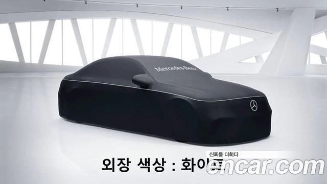 Mercedes-Benz GLE-Class W167 GLE450 4MATIC