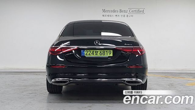 Mercedes-Benz S-Class W223 S450L 4MATIC