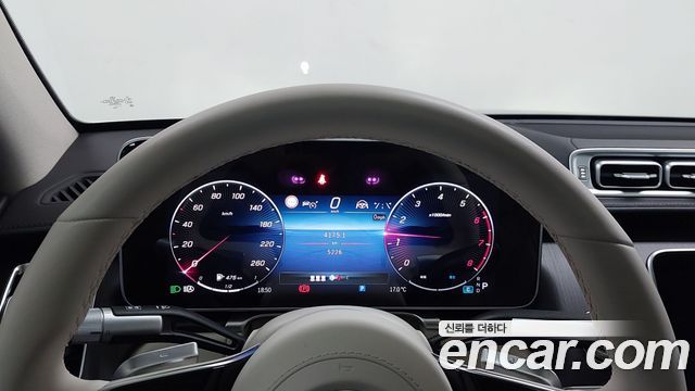 Mercedes-Benz S-Class W223 S450L 4MATIC