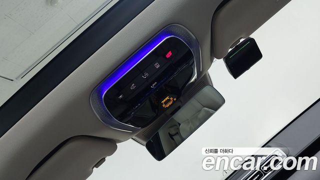 Mercedes-Benz S-Class W223 S450L 4MATIC