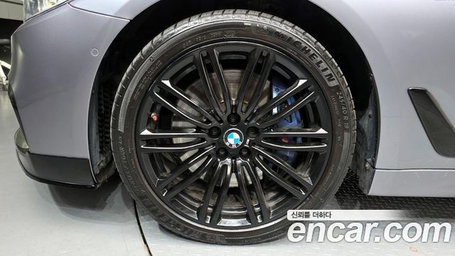 BMW 5-Series 540i xDrive M Sport Plus